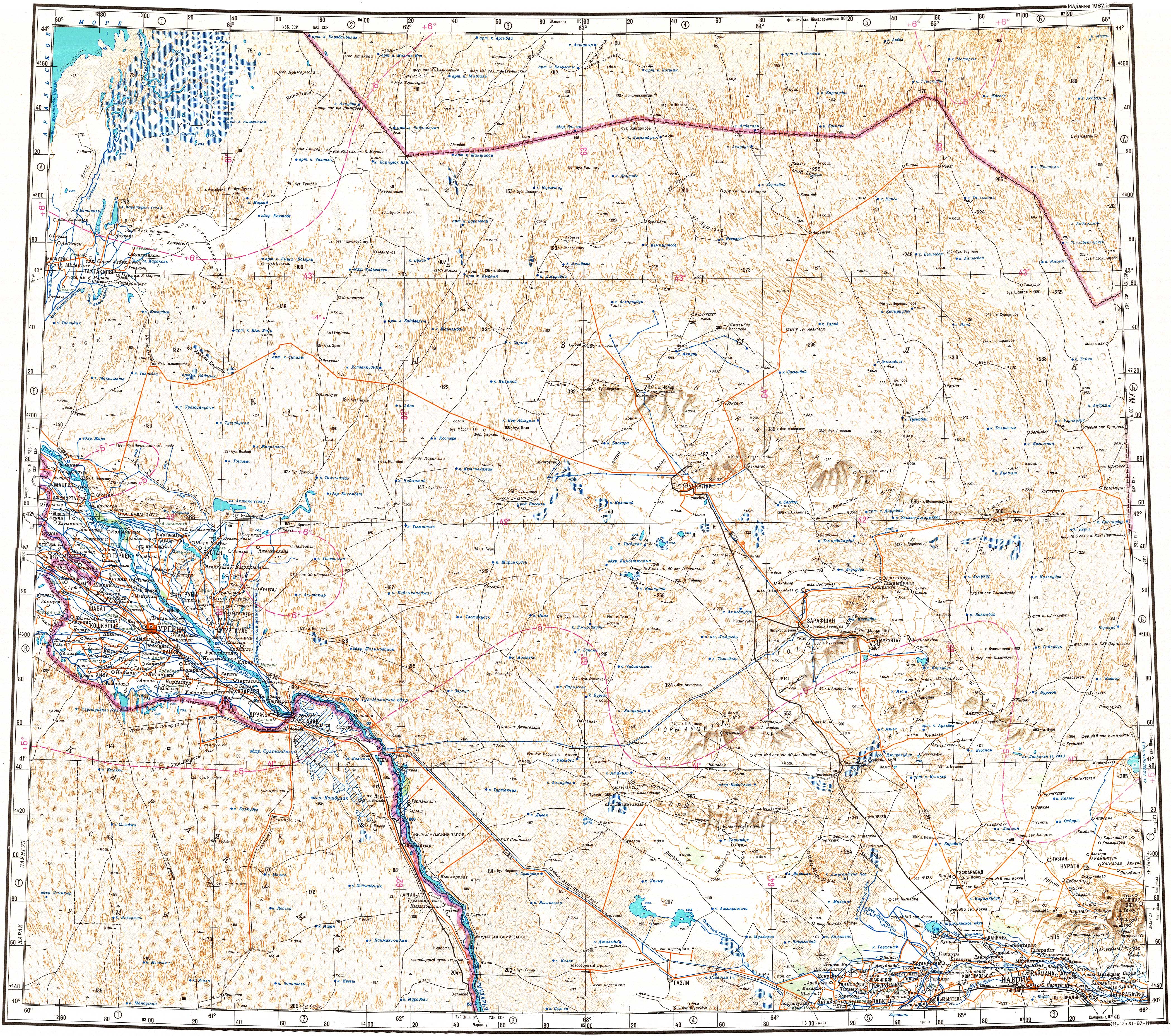 Узбекистан, Карту Для Навигатора