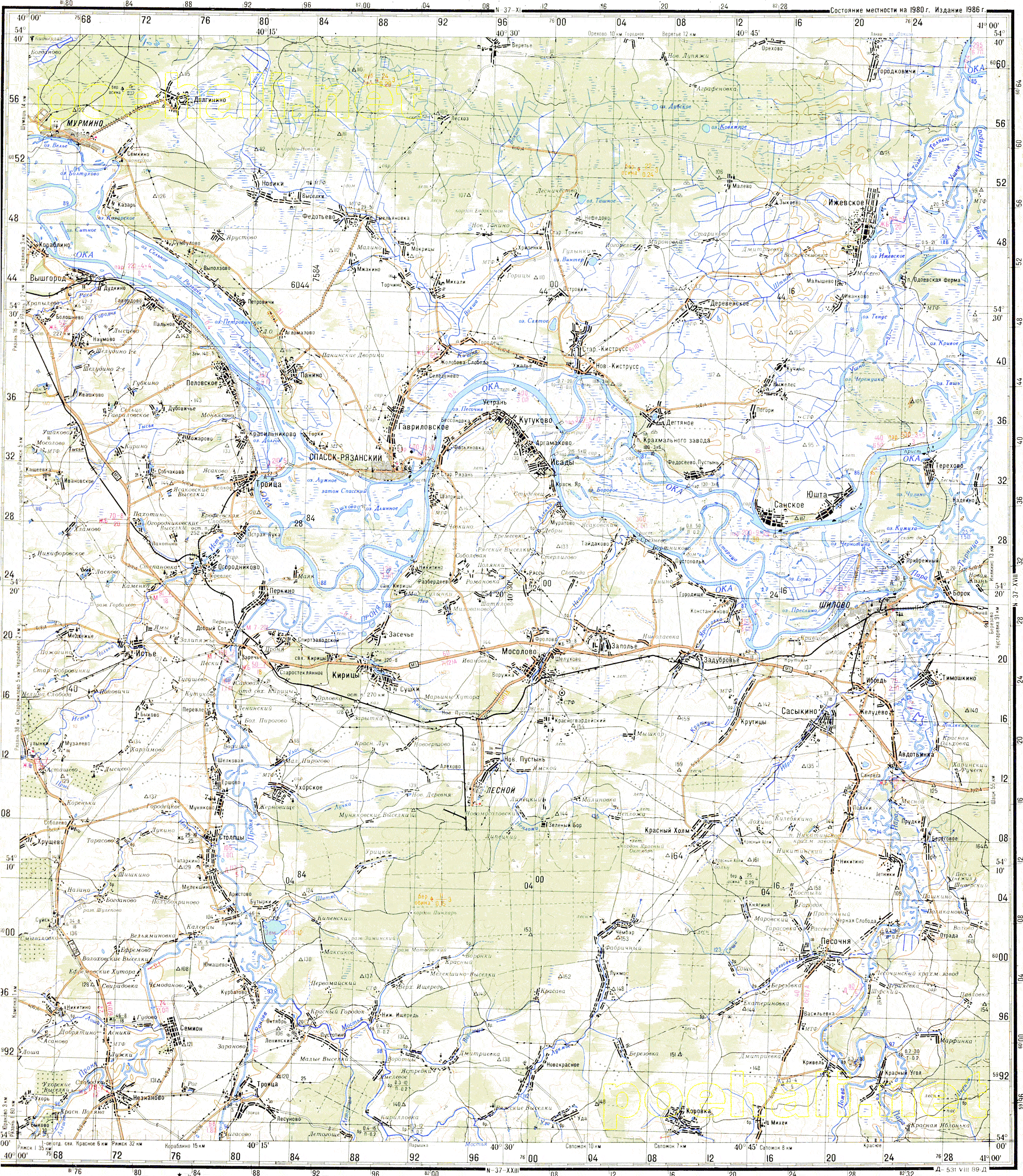 Топографические Карты Губкинского Района