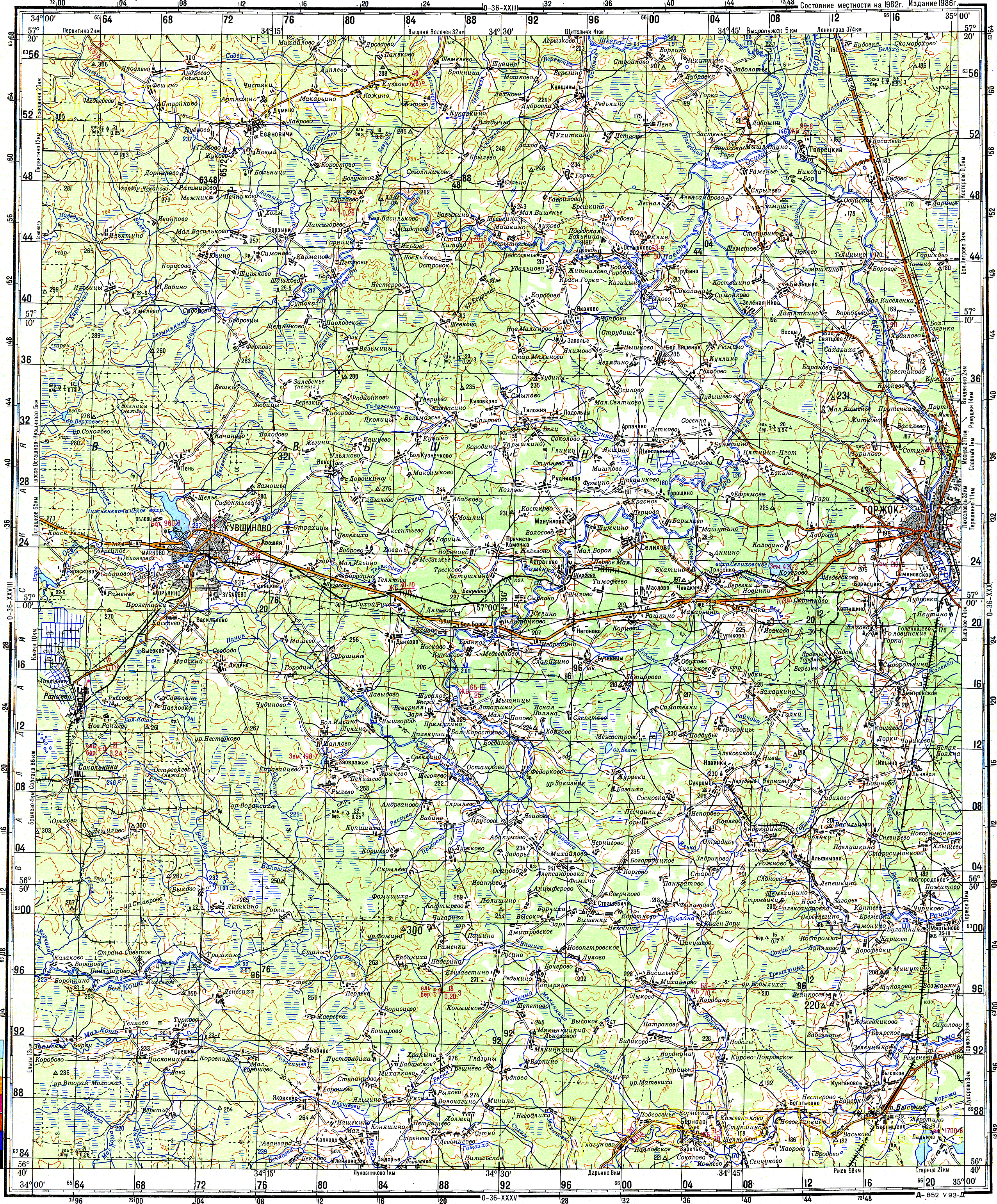 Карта торжка со спутника в реальном времени